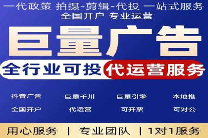 案例深度解析：SEM搜索引擎优化关键步骤